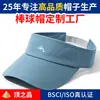 Gorro de Sol con Bordado de Delfín de Parte Superior Abierta para Verano, Visera Deportiva para Correr al Aire Libre, Secado Rápido, Transpirable, Fábrica