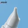 Frasco Borrifador de Água Salgada para Lavagem Nasal 30ml60ml100ml Frasco de Plástico HDPE com Borrifo Fino Frasco para Enxágue Frasco de Spray Nasal