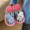 Pantuflas de algodón para niños de otoño e invierno, para niñas y niños, con suelas antideslizantes, suelas gruesas, forro de felpa para abrigar, adecuadas para uso en interiores, y diseñadas como un conjunto a juego para padres e hijos