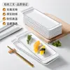 Plato Kaiba de Melamina Rectangular Comercial para Hot Pot Plato para Guarnición Plato para Barbacoa Plato para Barbacoa Imitación Porcelana Plato Largo
