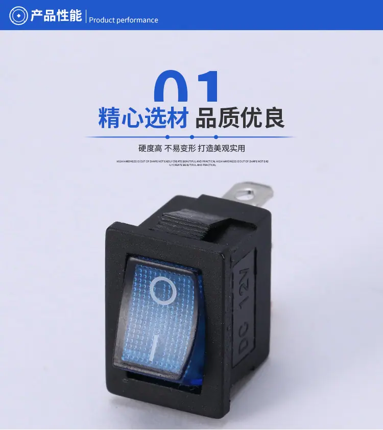 船型开关-KCD1_06