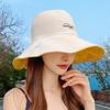 Sombrero de Pescador Margarita de Doble Cara para Mujer Verano Estilo Coreano a la Moda Combinable Parasol Ala Grande Sombrero de Sol Japonés Cubre Rostro