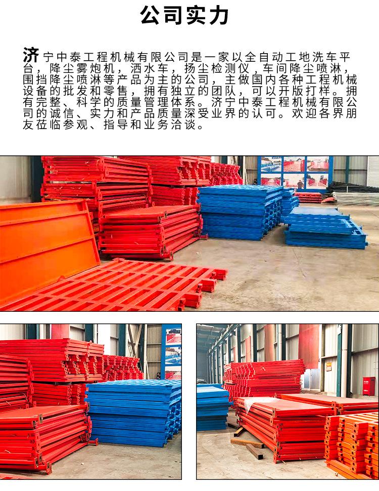 详情_10