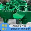 Centrífuga industrial pequeña y mini con camisa de agua para la separación de minerales de oro de grano fino y alta tasa de recuperación