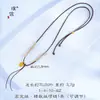 Mesmo estilo da loja de ouro, ouro fosco, Pingente de Colar Sino Besta Ting Rui para Mulheres, Novo Estilo Chinês, Nicho, Versátil, Luxo Leve, Sino, Corrente de Suéter