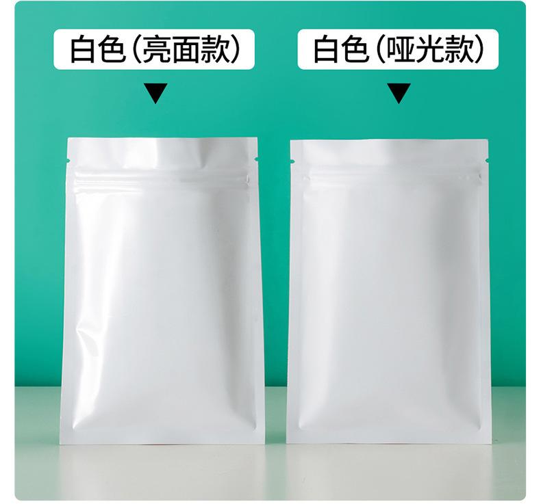 详情图_26.jpg