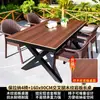 Mesas e Cadeiras de Exterior Pátio Jardim Cadeiras de Rattan Sintético à Prova d'Água e de Umidade Terraço de Lazer Exterior Mesas e Cadeiras de Madeira Plástica