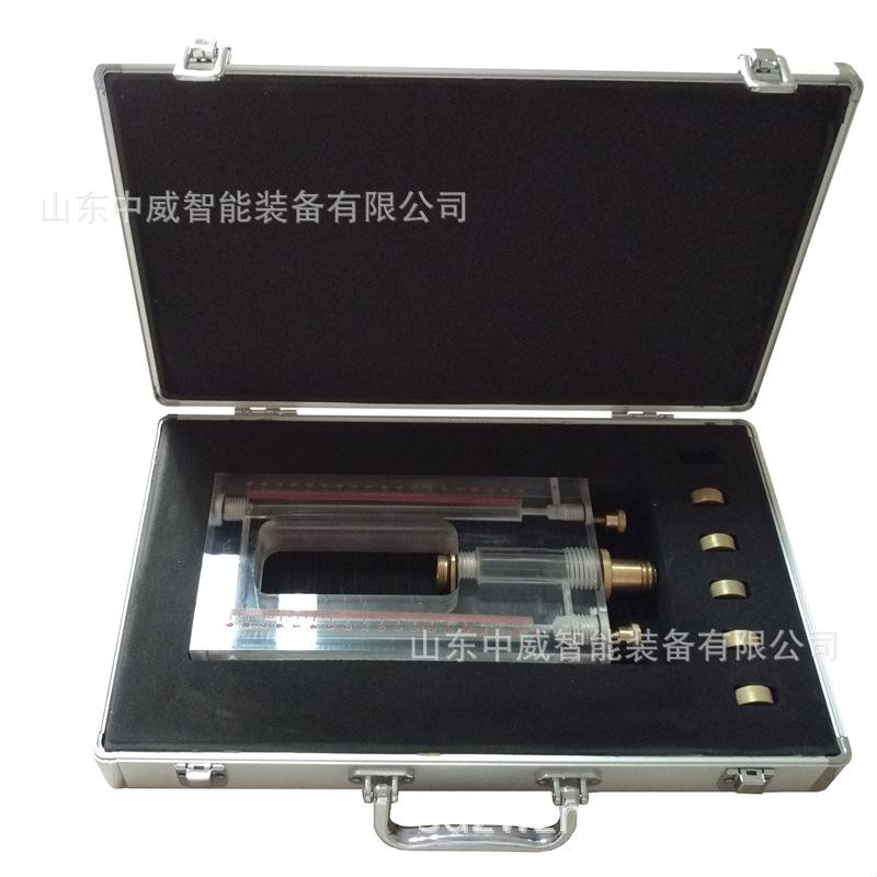 ZLD-2钻孔多级流量计.jpg