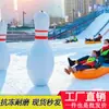 Polvo de Neve Inflável Barco Banana Giratório Bola Bate-Bate Bola Bate-Bate Bola Yoyo Bola de Boliche Polvo de Neve Inflável