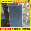 Serie de tractores Datuo Dongqi 2204 tamaño 480X940 7 filas 8 filas tanque de agua para automóvil ventas de fábrica
