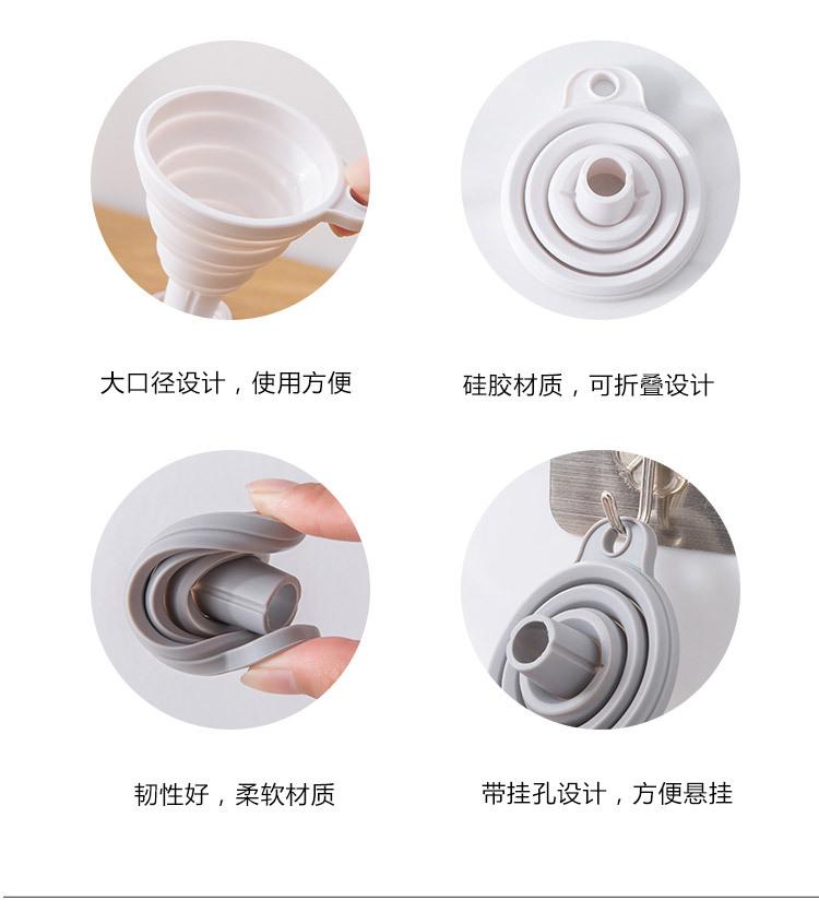 一键复制_20200410173938