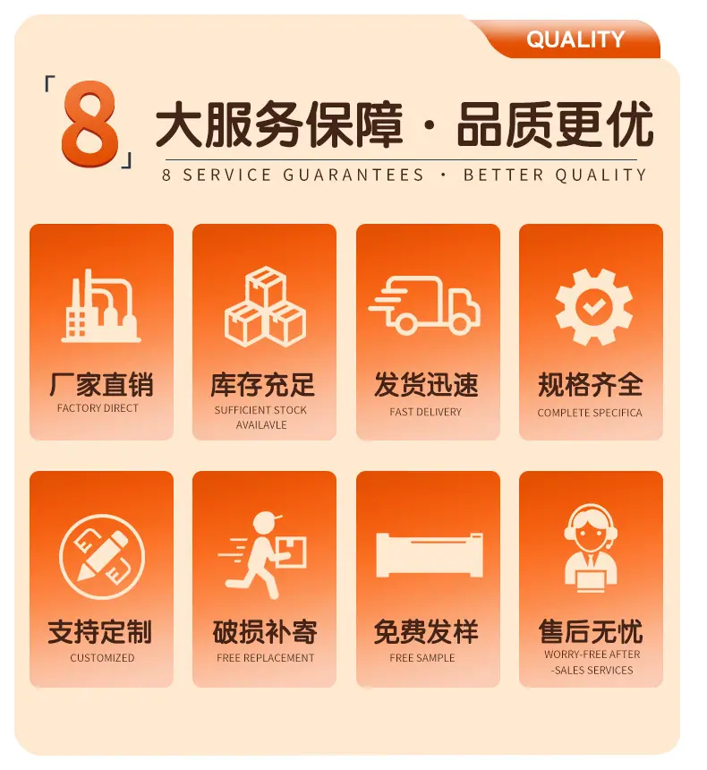 卡扣详情_03.jpg