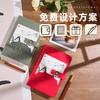 Cuaderno A5 Original Guochao Wenchuang para Negocios Traje de Caja de Regalo Personalizado Alto Valor de Color Retro Exquisito Bloc de Notas Regalo