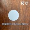 Adecuado para Tarjetas Moneda Nfc215, Tarjetas Moneda Redondas de 25/30 mm, Tarjetas Etiqueta Nfc, Tarjetas de Juego Amiibo DIY de Alta Frecuencia