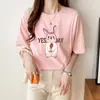 Ropa de lactancia de manga corta Camiseta de mujer embarazada ropa de lactancia de verano Camiseta para uso exterior de medio manga ropa posparto de primavera y verano