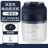 Batidor de ajo eléctrico automático artefacto para puré de ajo licuadora pequeña máquina de cocina máquina para rellenar multifuncional venta al por mayor