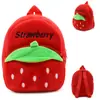 Mochila escolar infantil coreana fofa com desenho animado, brinquedo de pelúcia, mochila para jardim de infância, venda direta da fábrica
