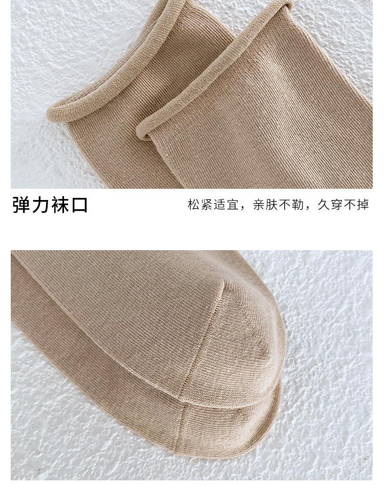 详情页_14.jpg