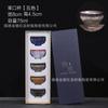 Taza de los Cinco Elementos de la Cerámica Jun Kiln Taza de Maestro Cerámico Gran Capacidad Taza de Té Kung Fu Chino Cuenco de Té Caja de Juego de Tazas Personales