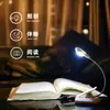 Serie Spaceman Creativa Mini Lámpara de Mesa Pequeña Luz Cálida con Clip Dormitorio Protección Ocular Lámpara de Aprendizaje Lectura Luz de Noche de Cabecera