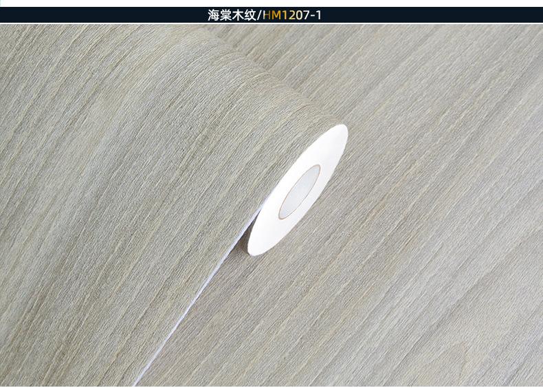 木纹2022 (24).jpg