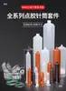 Máquina Dispensadora 30Cc Jeringa Dispensadora Gran Capacidad Jeringa para Máquina Dispensadora Adaptador de Barril de Pegamento Americano Estilo Japonés