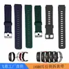 Adequado para Huawei Band B7/B6/B3 Pulseira de Silicone 16mm Gancho de Orelha Esportiva Pulseira de Relógio de Silicone de Reposição