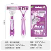 Maquinilla de afeitar para mujer con cuchillas suecas de acero inoxidable de 6 capas, maquinilla de depilación portátil para axilas, Paquete de 3