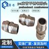 Tubo de feixe de polietileno de lucoal 8mm12mm especificações completo pe bundle pipe conector de aço inoxidável