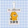 Etiqueta de bagagem de gato Garfield, pingente de mochila, corrente para pendurar, decoração, mercadoria de fã e acessórios