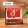 2027 Año del Cordero Estilo Nacional Sobre Rojo Calendario de Escritorio de Madera Personalización Calendario Mensual de Escritorio Calado Set de Caja de Regalo con Borla Estilo Chino Nuevo