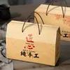 Caja de embalaje para souvenirs, caja de regalo, artículos de Año Nuevo, universal para el Festival de Primavera, caja vacía para carne curada, salchicha, alimentos conservados, alimentos cocinados, productos agrícolas, hecho a medida