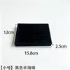 Bandeja de Almacenamiento para Joyería de Terciopelo en Stock, Joyero, Bandeja de Exhibición para Joyería, Caja de Almacenamiento de Escritorio Tipo Cajón, Estilo Minimalista Ins