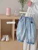 Pantalones Largos para Niños 2026 Primavera Nuevo Estilo Niños y Niñas Versión Coreana Bolsillo con Graffiti Nuevo Casual Jeans de Moda Rectos de Corte Holgado