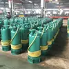 Bomba eléctrica sumergible para extracción de arena a prueba de explosiones de grado minero BQS, Bomba sumergible para aguas residuales a prueba de explosiones de grado minero BQS50-38-11N, Bomba sumergible