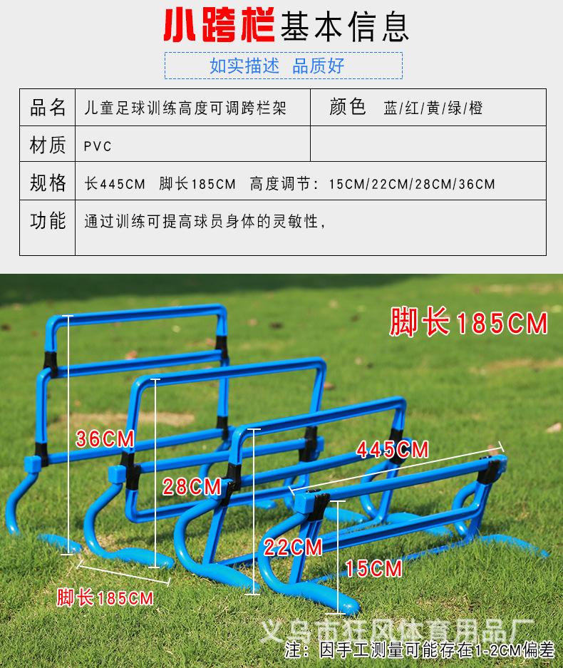 790_02.jpg