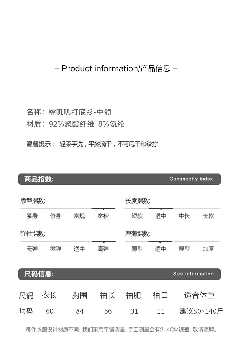 详情_06.jpg