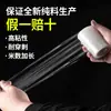 Película de embalaje PE para dropshipping, rollo pequeño de película estirable para empaque, película selladora para cajas de empaque de tazas para llevar, film transparente