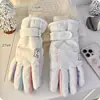 Guantes de Ciclismo Impermeables y Cálidos, Guantes de Ciclismo Engrosados con Terciopelo y a Prueba de Frío para Hombres, Bicicletas Eléctricas de Invierno, Esquí para Mujeres, Motocicletas a Prueba de Viento