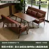 Sillón individual para salas de estar pequeñas, juego de mesa y sillas de ocio para balcón, silla para dormitorio de hotel y casa de huéspedes, estilo vintage