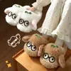 Lindas Pantuflas de Algodón para Mujer, Otoño e Invierno, Interiores, Hogar, Cálidas, Felpa Adicional, Dibujos Animados, Antideslizantes, Silenciosas, Domésticas, Pantuflas de Pelo