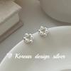 Pendientes Elegantes Coreanos 2025 Nuevo Otoño e Invierno Joyería Plata de Ley S925 Corte Oval Simple Perla Empalmada