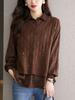 Camisa Falsa de Duas Peças Feminina Primavera e Outono Novo High-end Sense Solto Casual Bonito Estilo Ocidental Camisa Pequena Camisola de Manga Comprida Top
