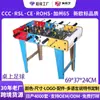 Suministro Especial Transfronterizo Mini Futbolín Infantil Fútbol de Colores Máquina de Futbolín Fábrica Mayorista Mesa de Juego Futbolín