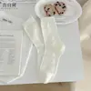 Meias Árvore da Confissão para Mulheres, Padrão Escuro Vazado, Estilo Ins, Finas, Respiráveis, Malha Sem Costura, Meia-Calça Média, Caídas, Estilo Ballet