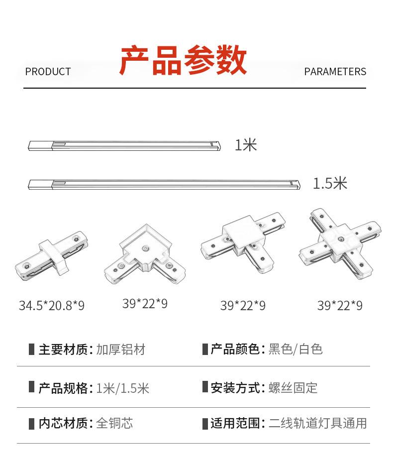 详情_11.jpg