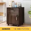 Archivero, gabinete de oficina de madera con cerradura, gabinete pequeño, gabinete de almacenamiento móvil, gabinete de cajones con ruedas, gabinete de almacenamiento para debajo del escritorio, gabinete bajo