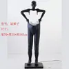 Lámpara de escultura abstracta de bola de personaje Lámpara de sala de exposiciones lámpara de oficina de ventas de hotel Lámpara de decoración artística lámpara de león lámpara de pie con forma humana