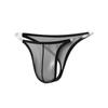 GTOPX MAN transparente cinta masculina personalizada T calças frente U convexo sexy T-shaped underwear AliExpress Amazon único