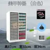 Armário de Arquivo A4 Armário de Armazenamento de Maquiagem para Casa Organizador de Esmaltes Tipo Gaveta Multicamadas Armário Móvel com Rodas Dropshipping